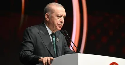 Cumhurbaşkanı Erdoğan: Türkiye'nin eğitim altyapısını güçlendirmeye devam edeceğiz